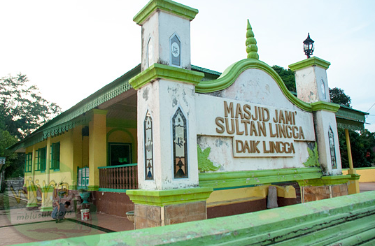 Masjid Jami’ Sultan